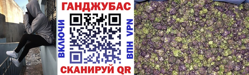 как найти закладки  Электросталь  Марихуана OG Kush 
